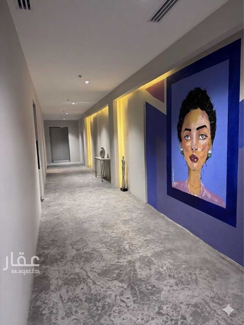shop in Al Qairawan, Riyadh 6
