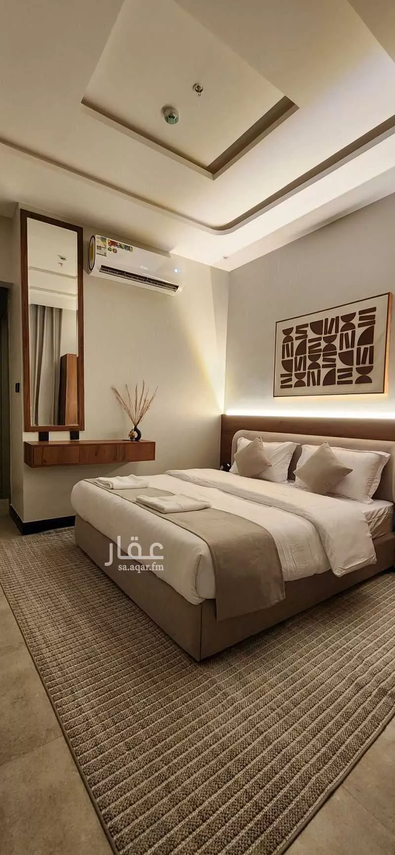 شقة 1 غرف في العقيق 1