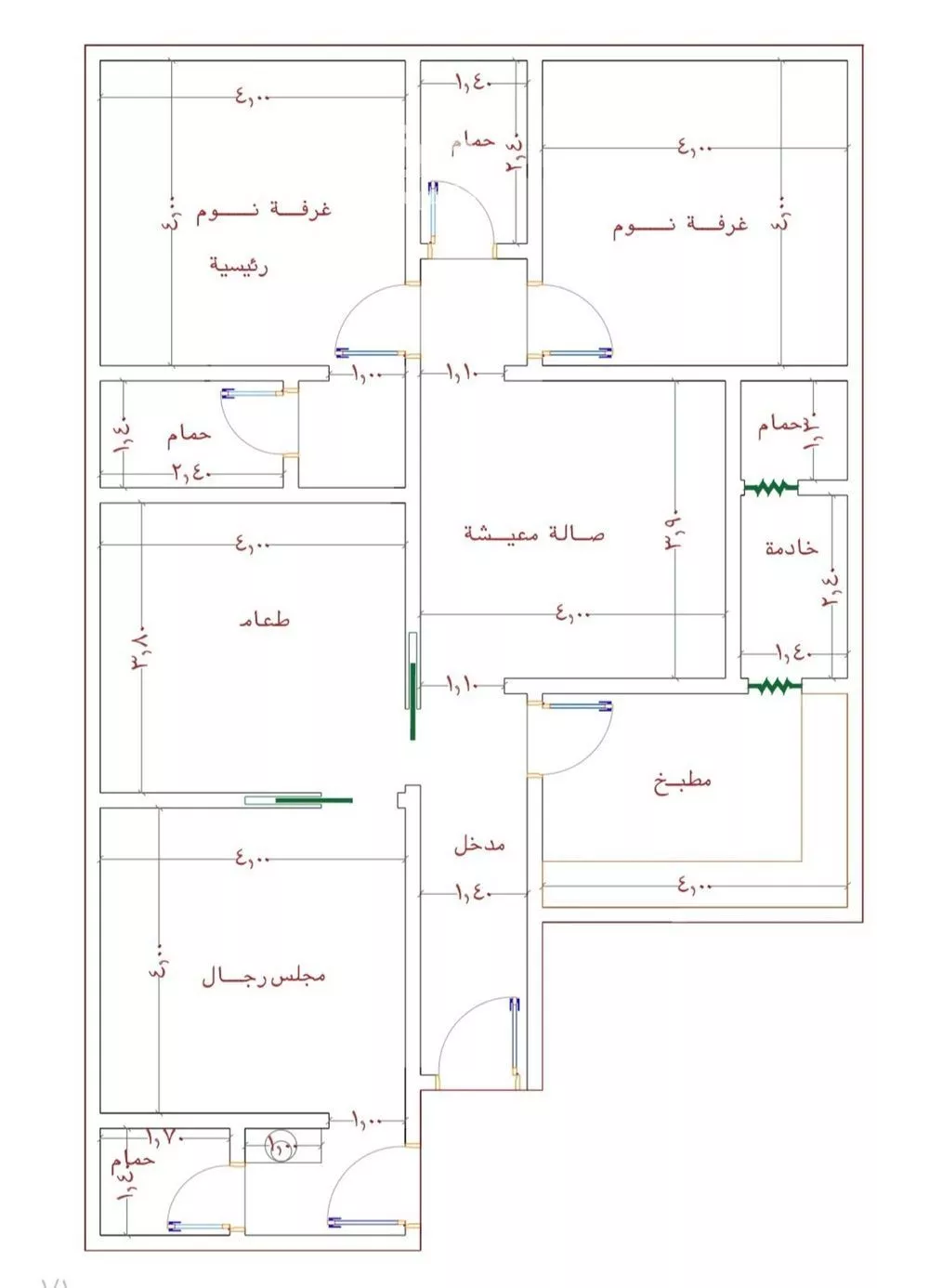 شقة 4 غرف في الصوارى 2