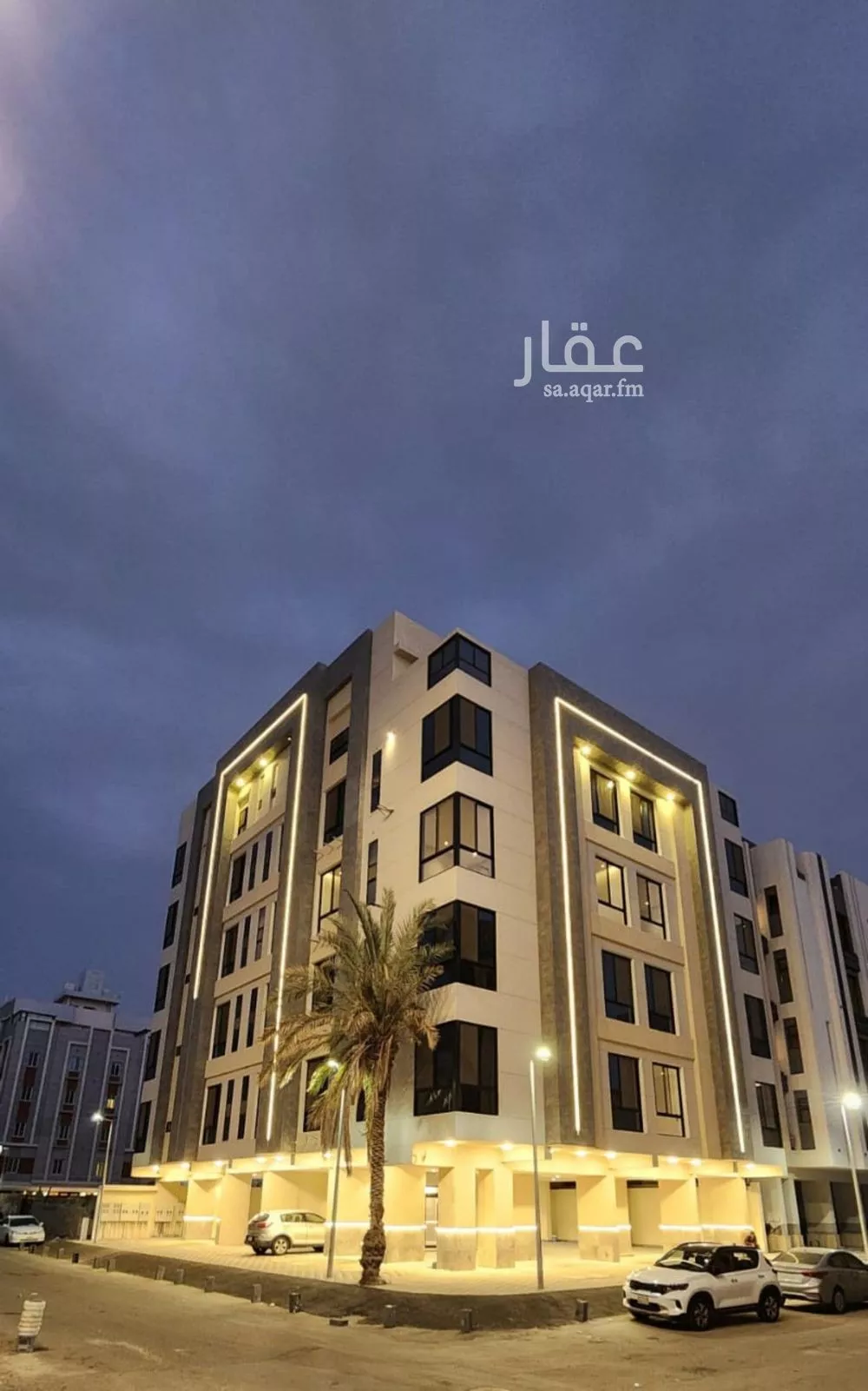 شقة 4 غرف في الصفا 1