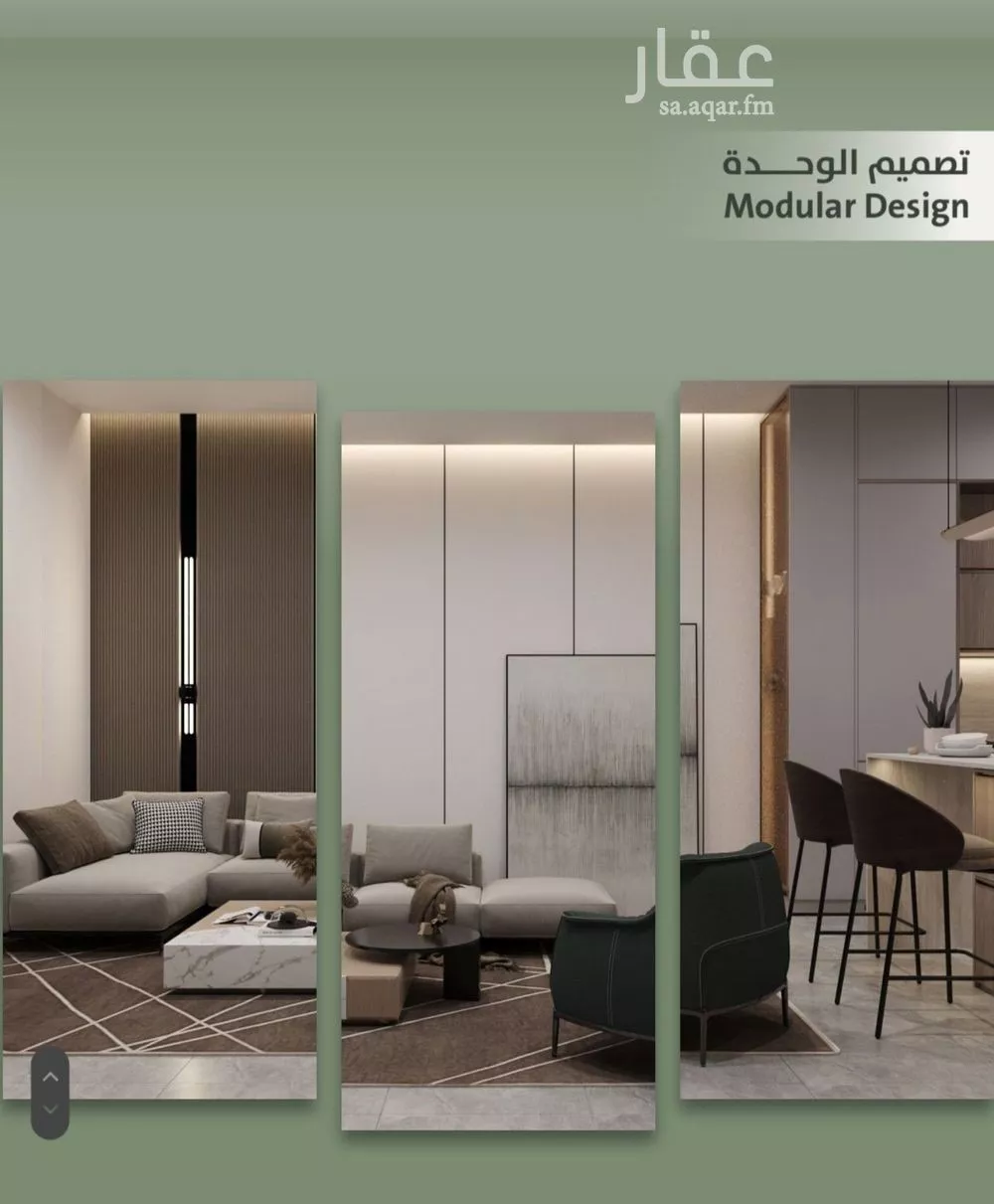 شقة 3 غرف في السلامة 5