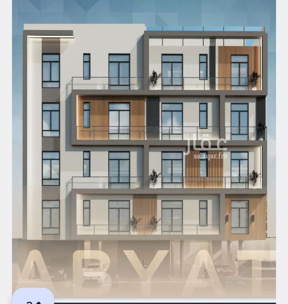 شقة 3 غرف في الحمراء 4