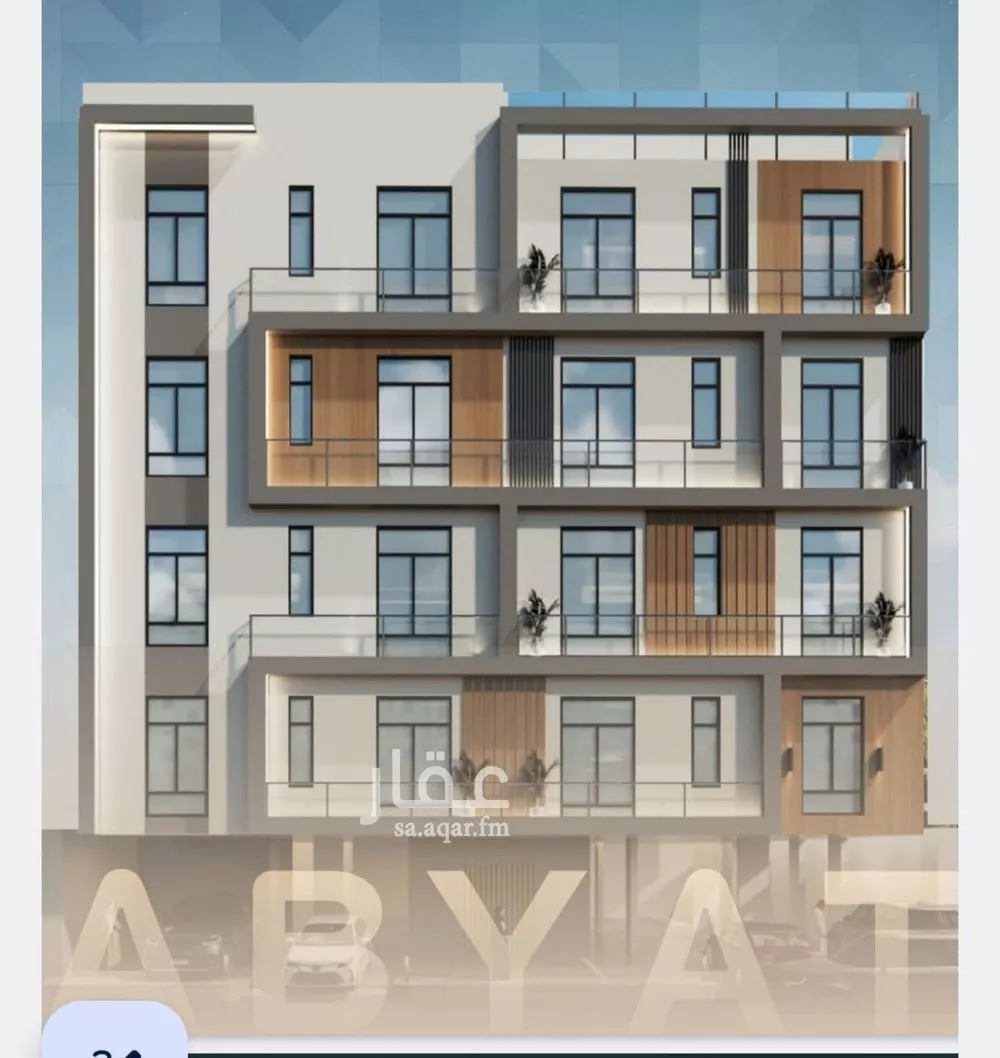 شقة 3 غرف في الحمراء 3