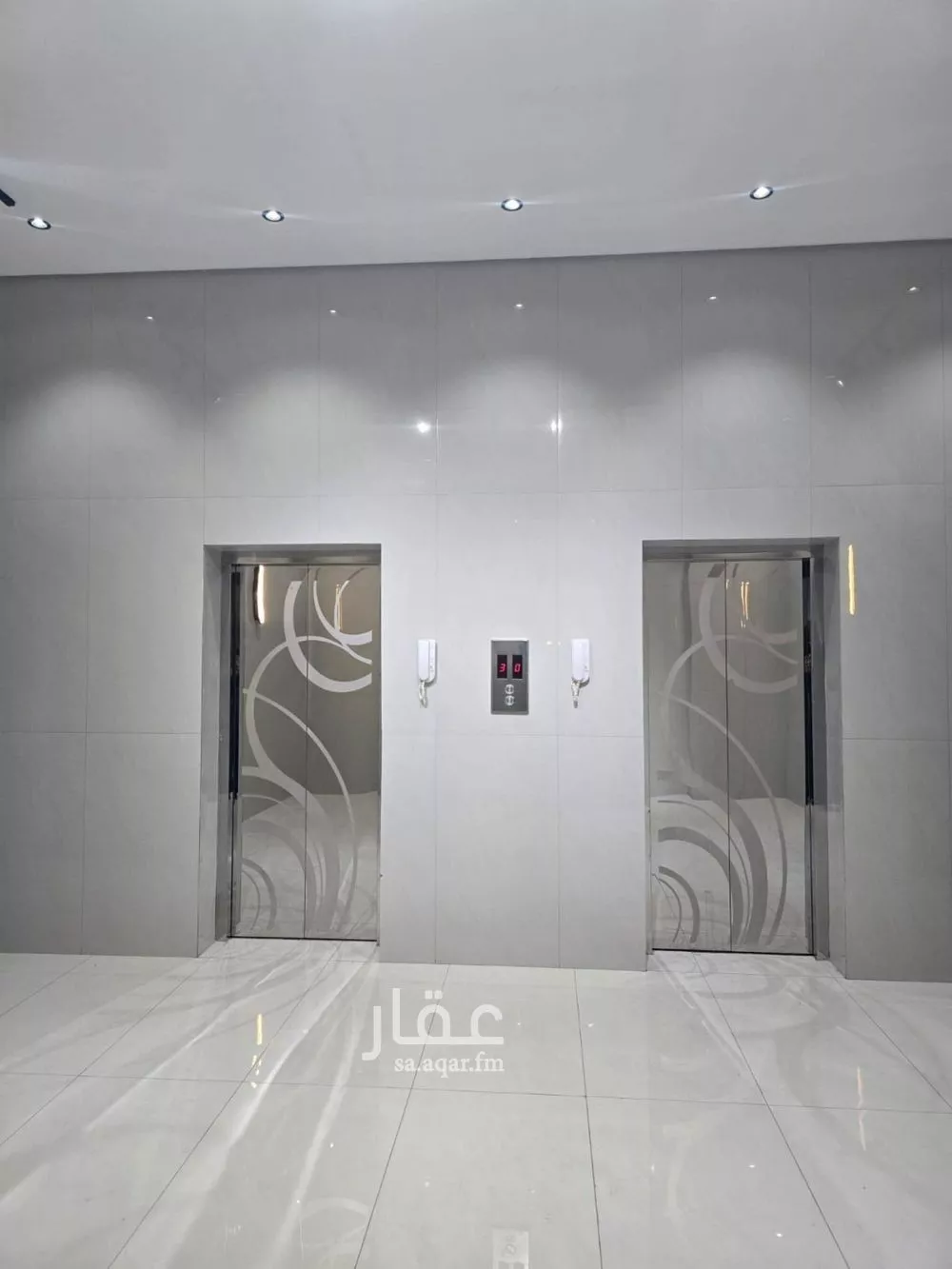 شقة 4 غرف في الصفا 5