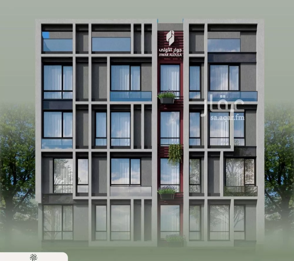 شقة 3 غرف في السلامة 1