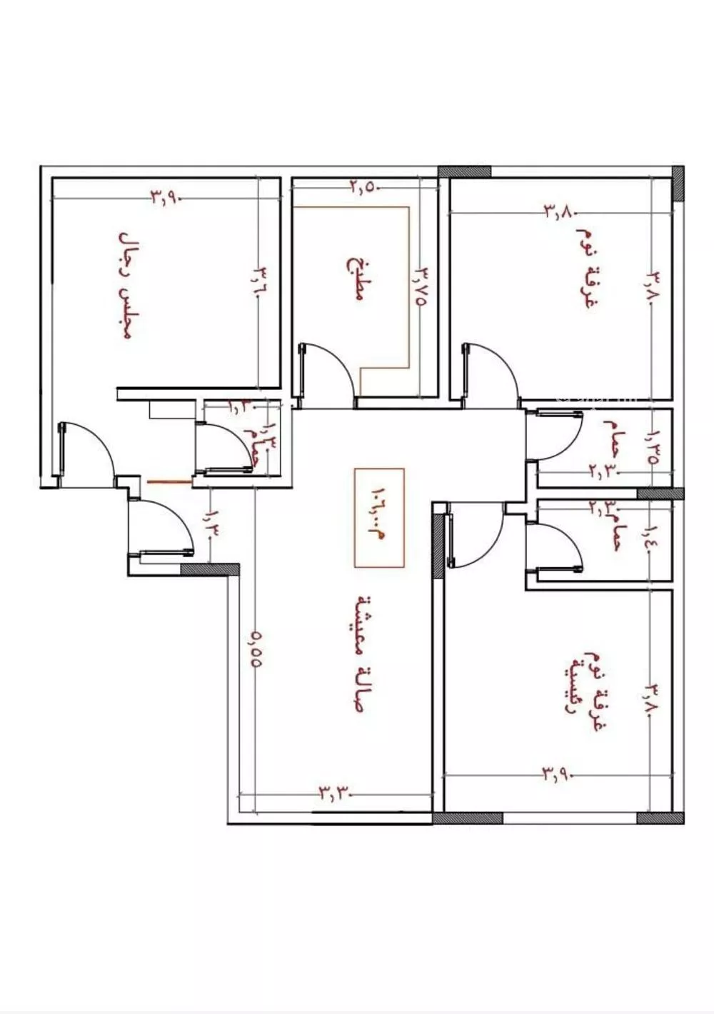 شقة 3 غرف في النزهة 3