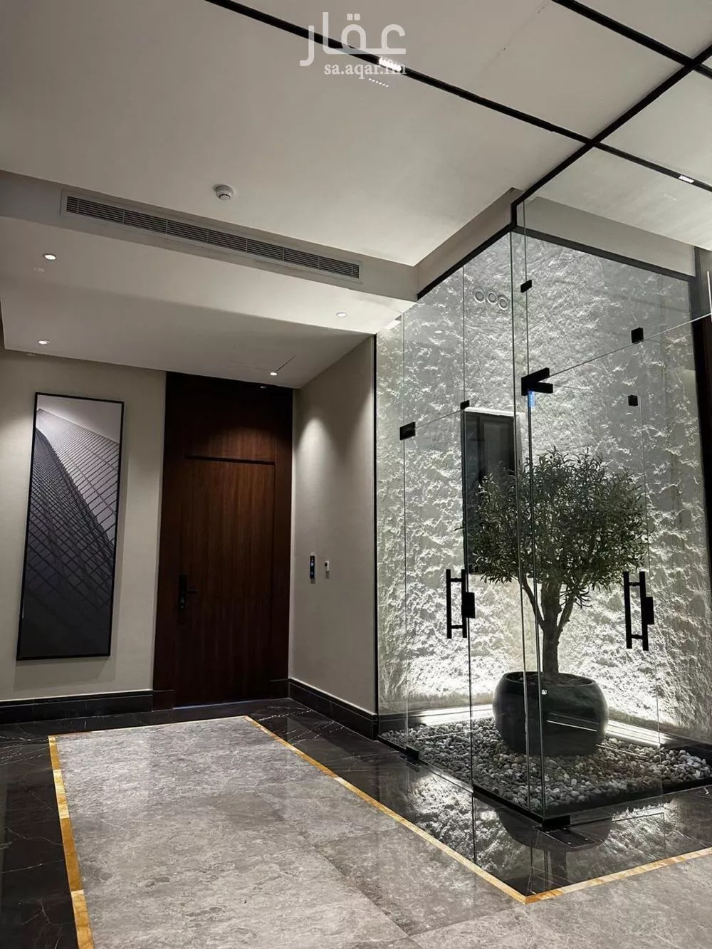 شقة 3 غرف في العارض 1