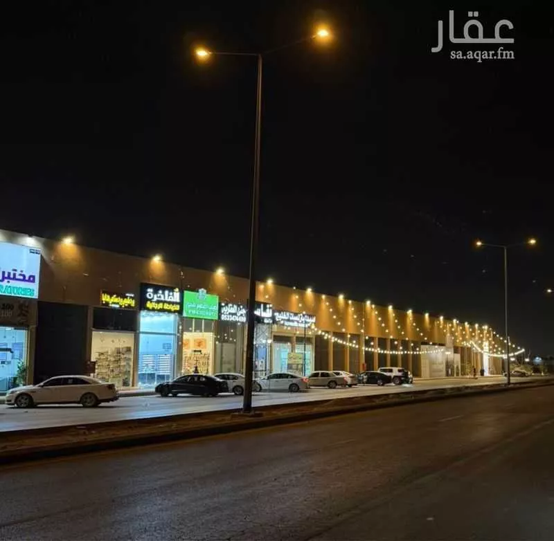shop in Al Rimal, Riyadh 5