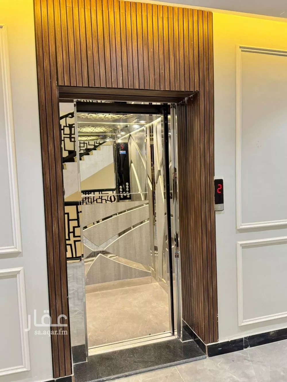 1 bedroom apartment in Al Malqa 2