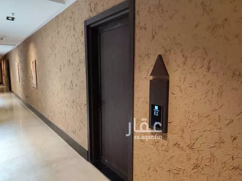 2 bedroom apartment in Irqah 2