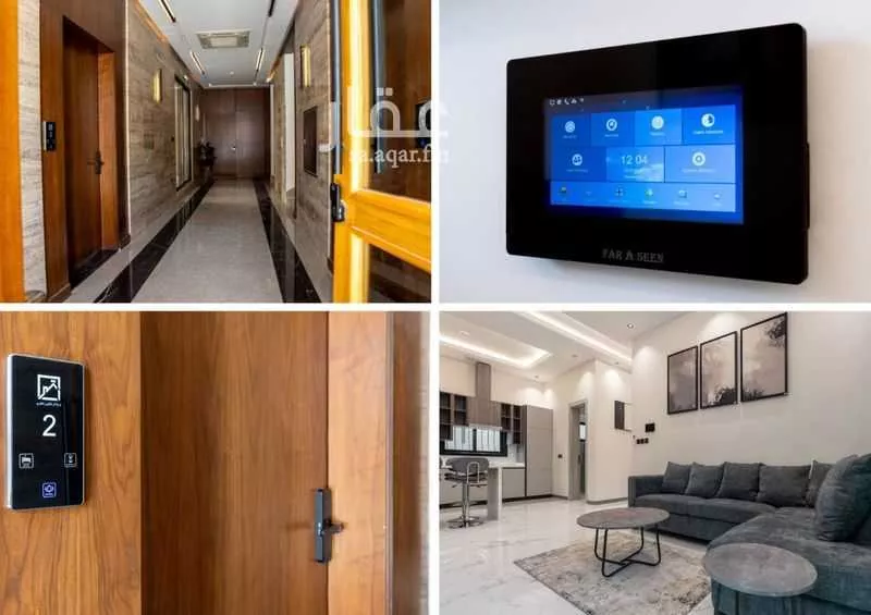 2 bedroom apartment in Irqah 2