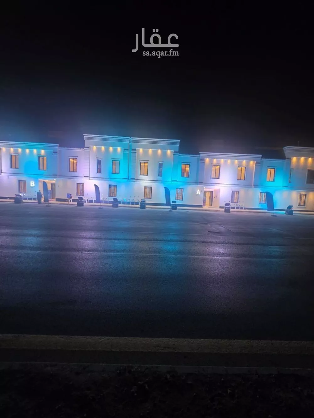 شقة 4 غرف في طويق 2