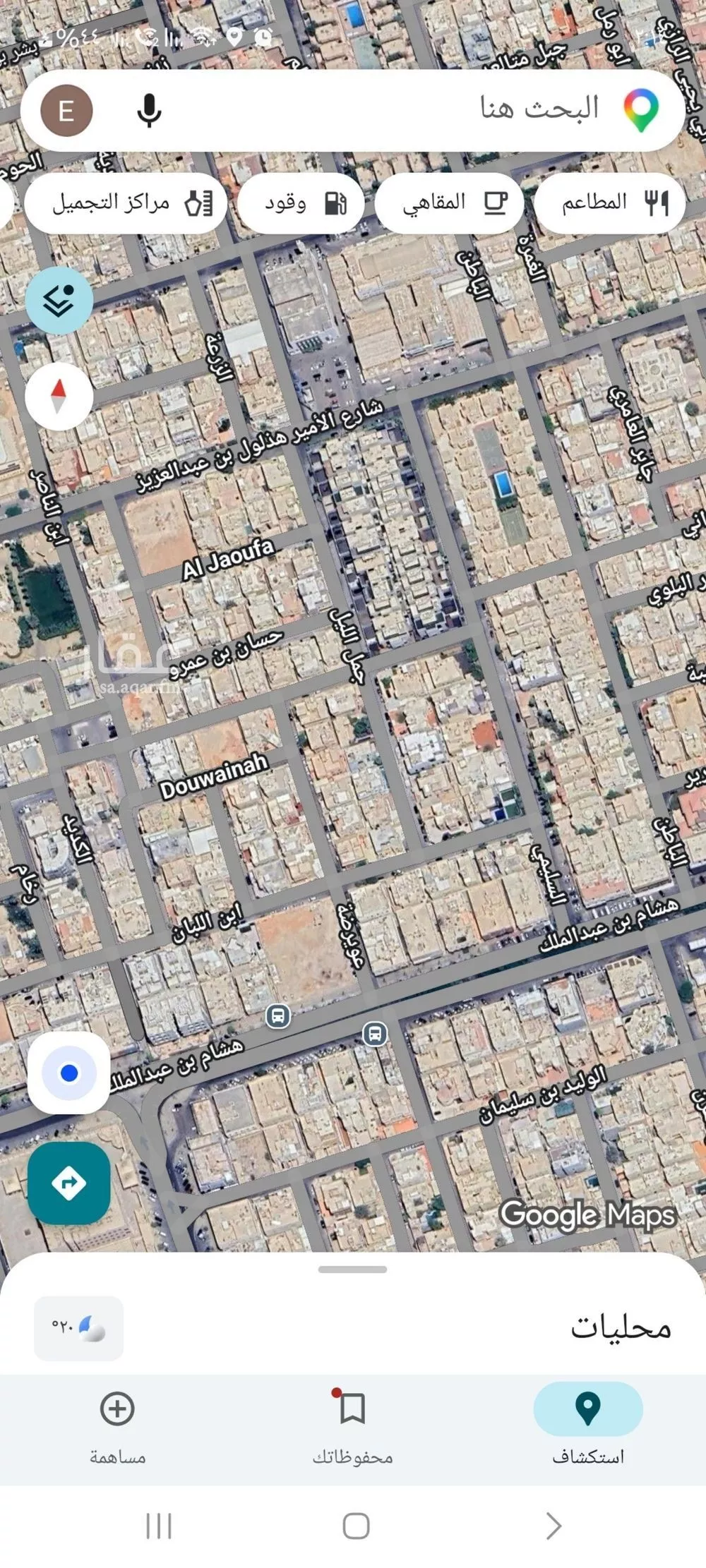 أرض 475 م² في الملك فهد