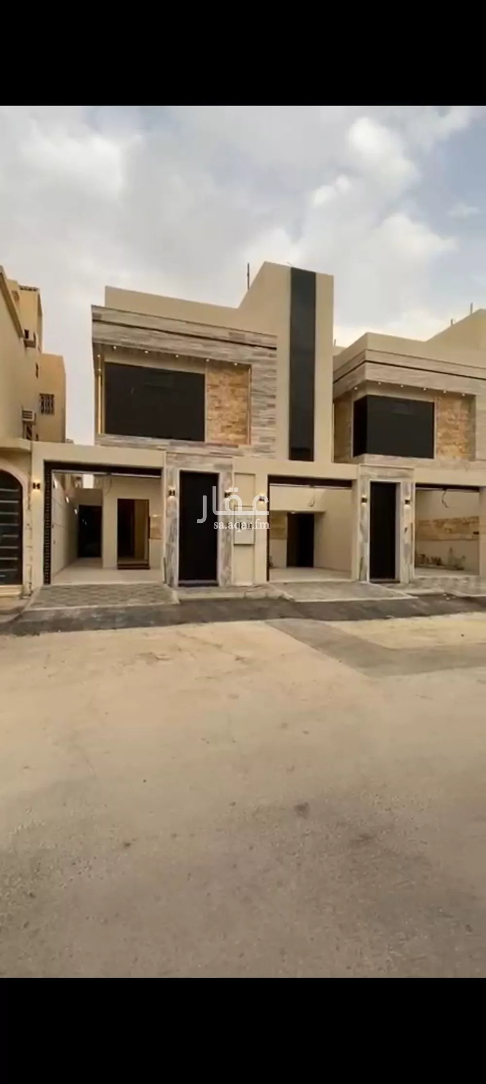 دور 4 غرف في ظهرة نمار