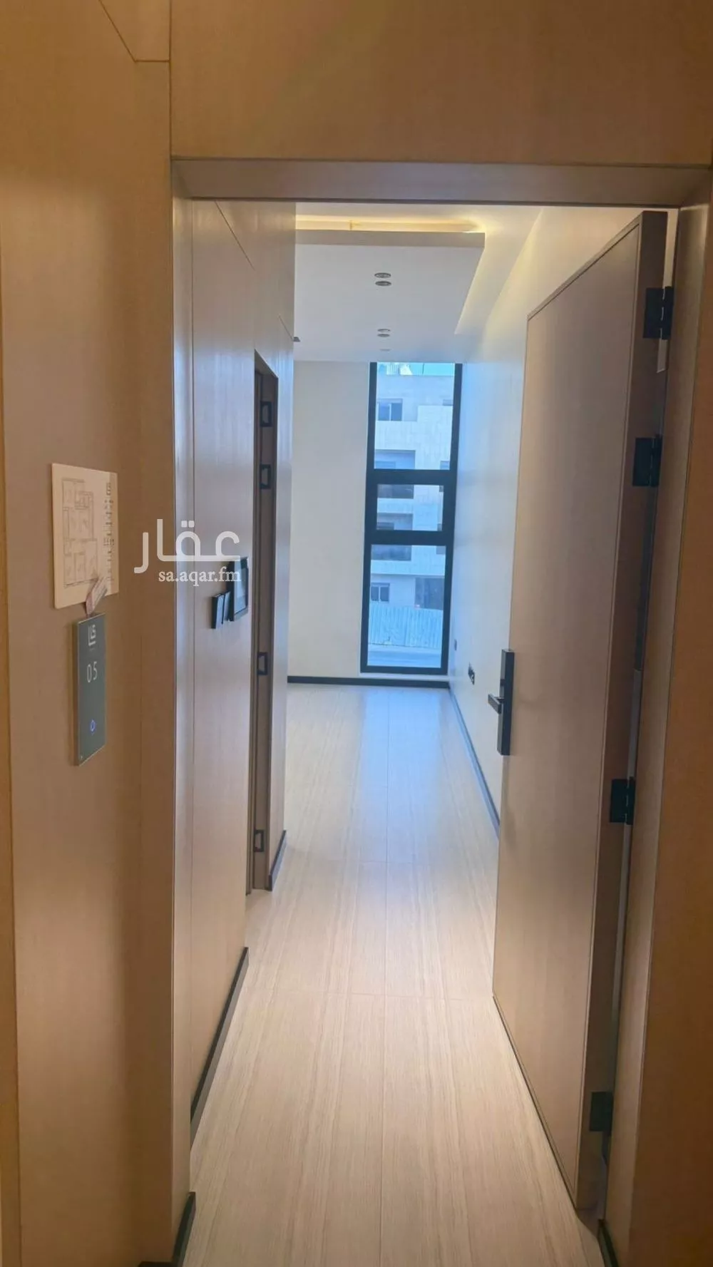 شقة 3 غرف في الملقا 2