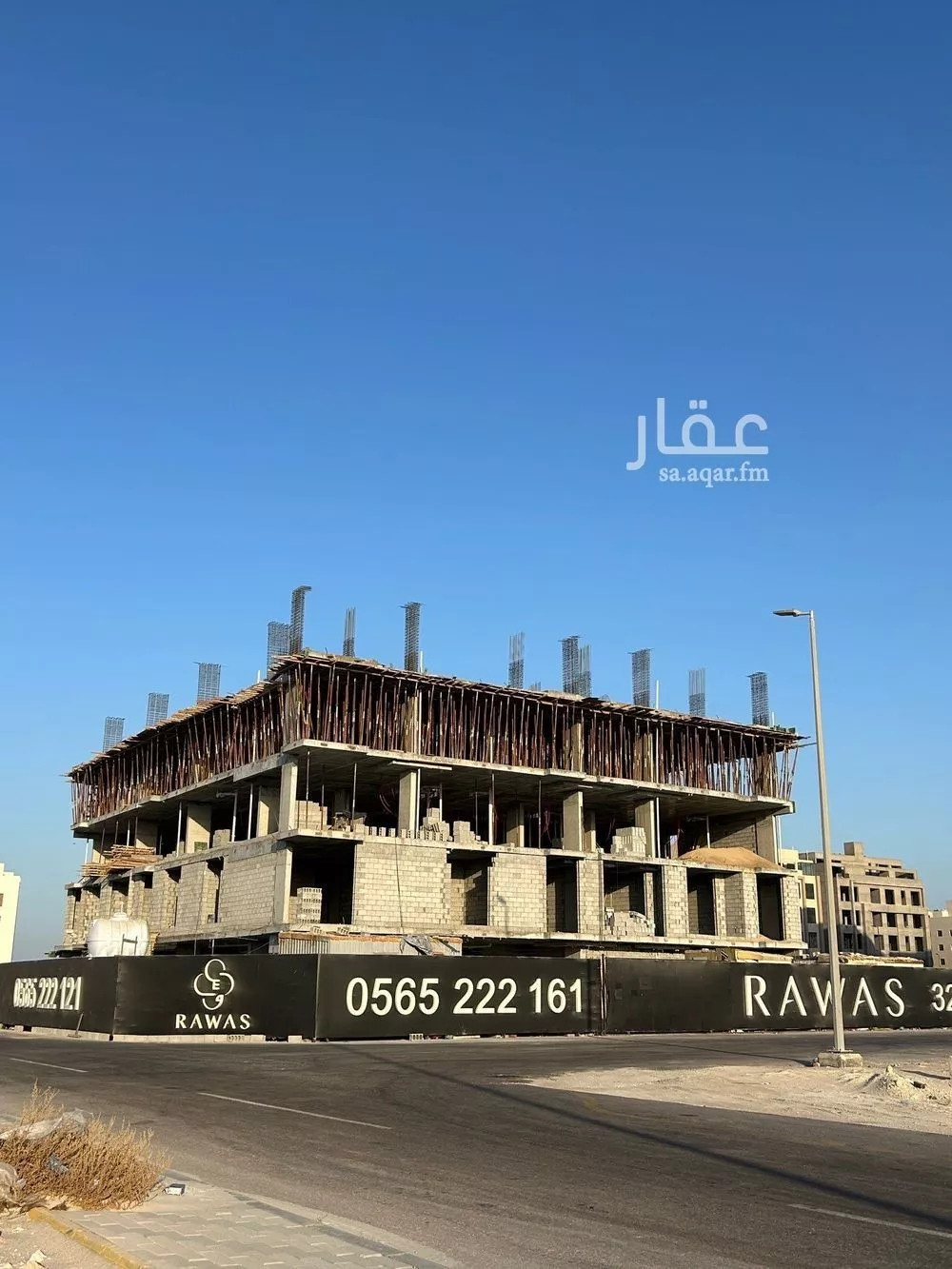 2 bedroom apartment in As Saif, Eastern Province 6
