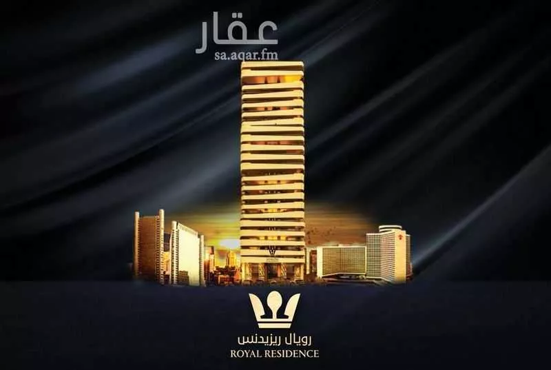 شقة 2 غرف في الصحافة 2