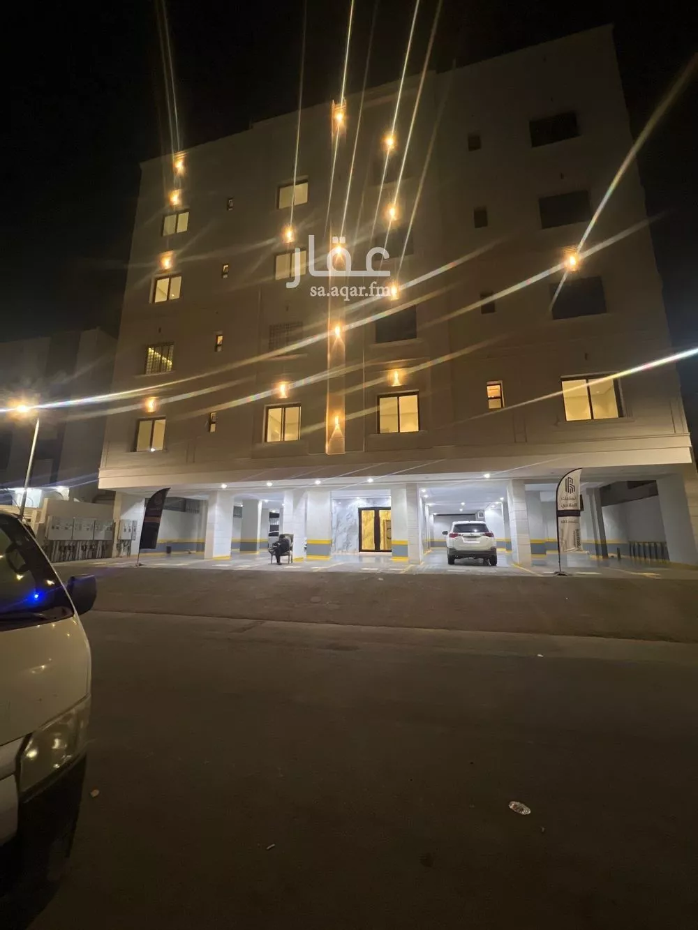 شقة 4 غرف في الصفا 1