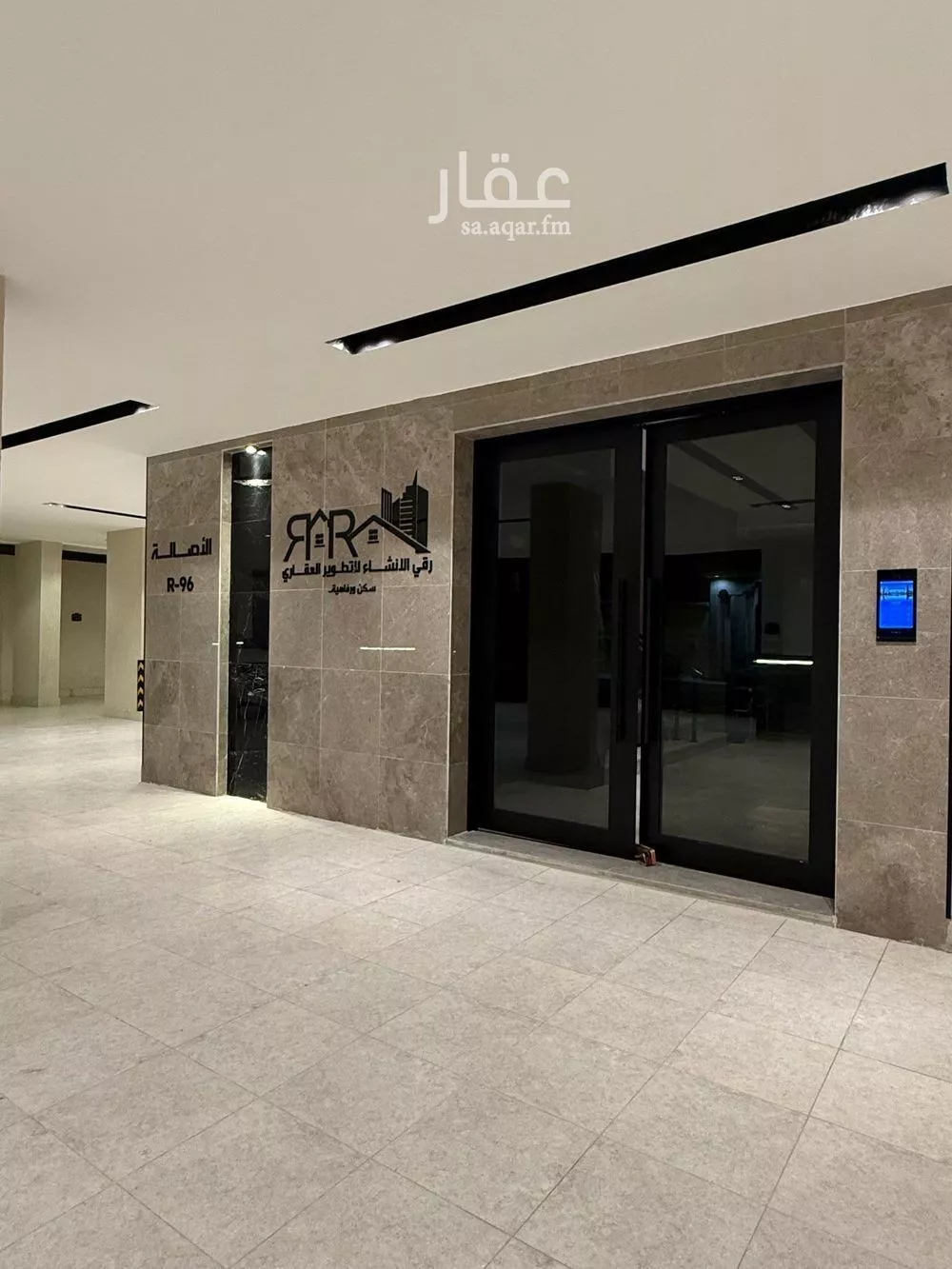 شقة 2 غرف في النزهة 2