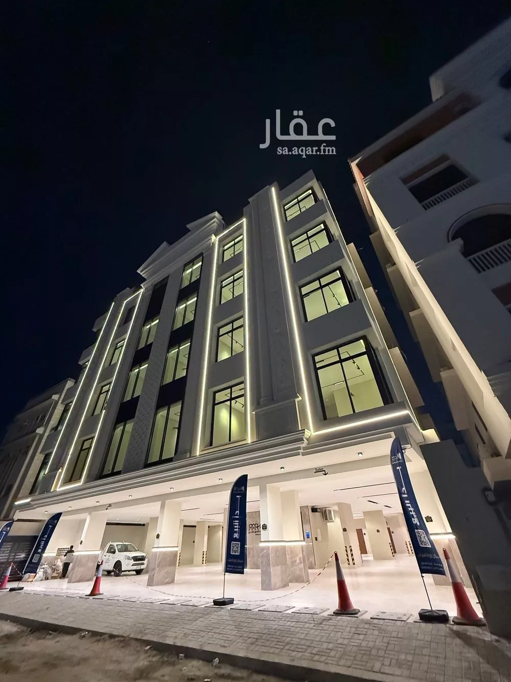 شقة 5 غرف في النزهة