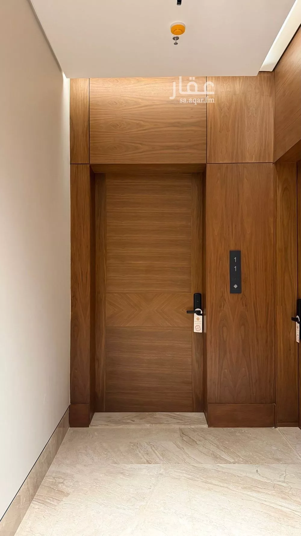 شقة 2 غرف في النرجس 1