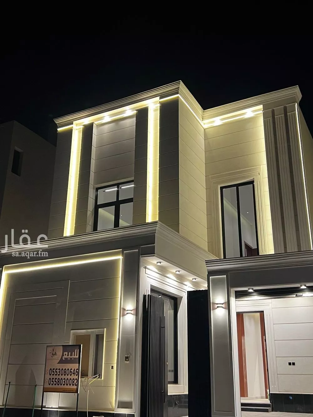 دور 4 غرف في المعيزلة