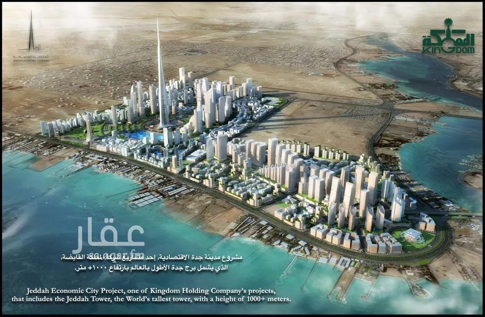 أرض 899 م² في المليساء