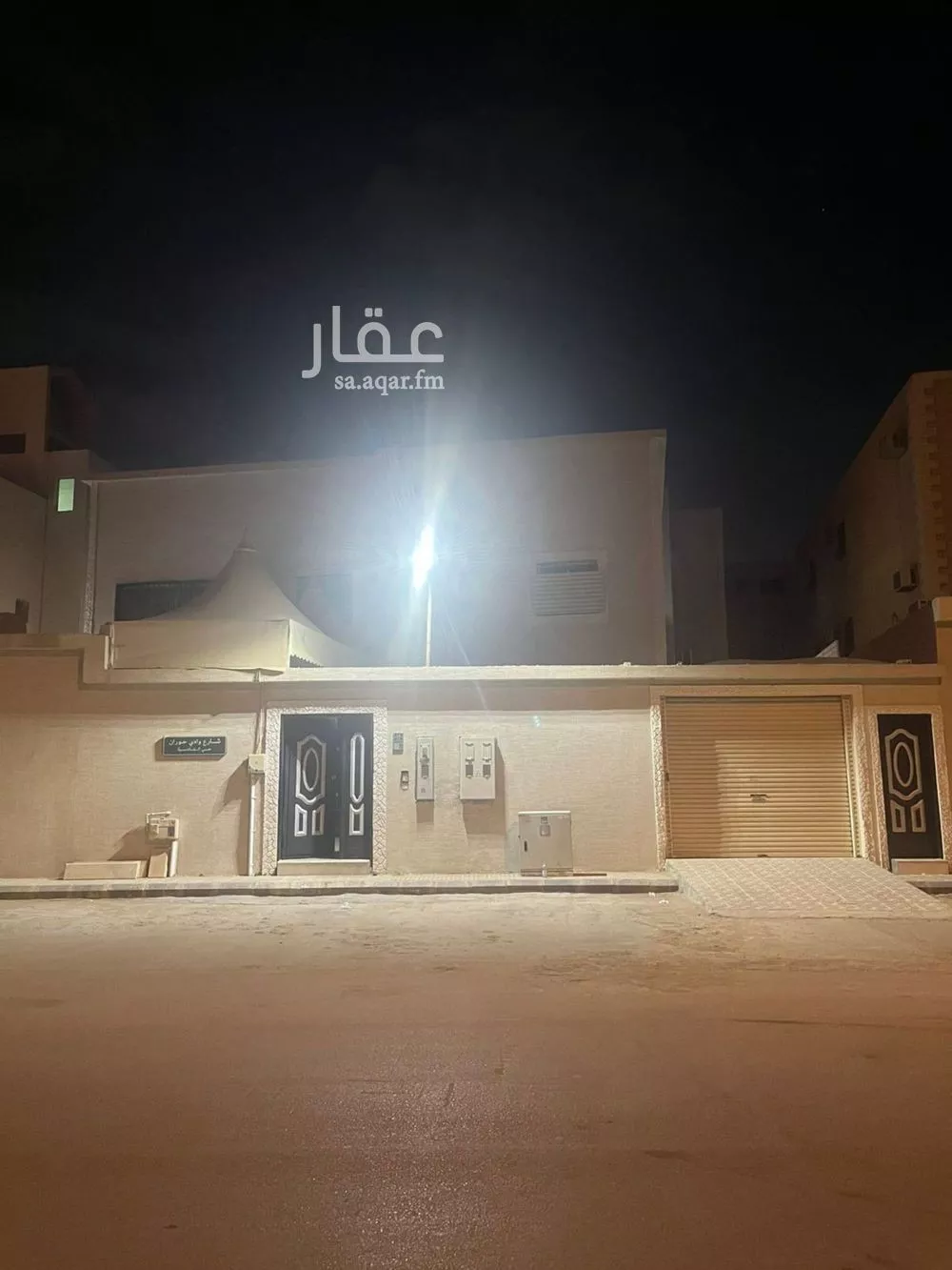 5 bedroom villa in Al Qadisiyah 1