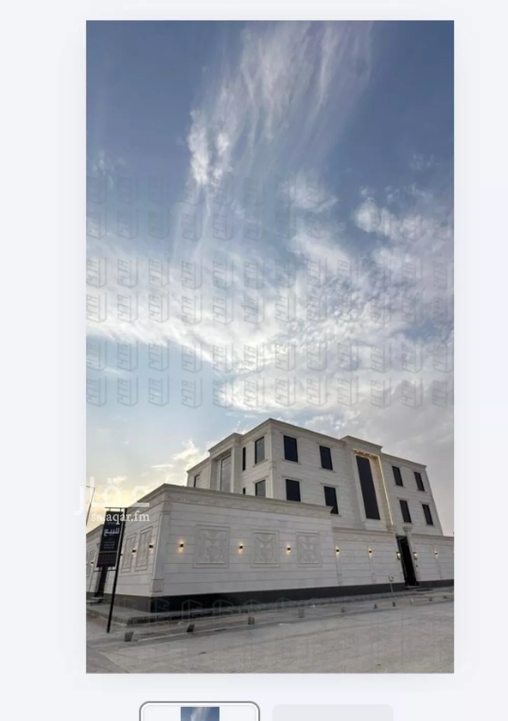 شقة 6 غرف في الرمال 2