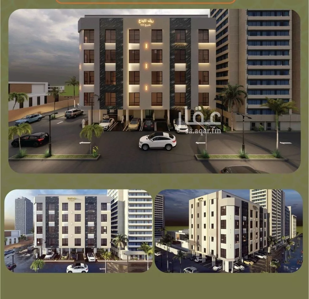 شقة 5 غرف في الصفا 4