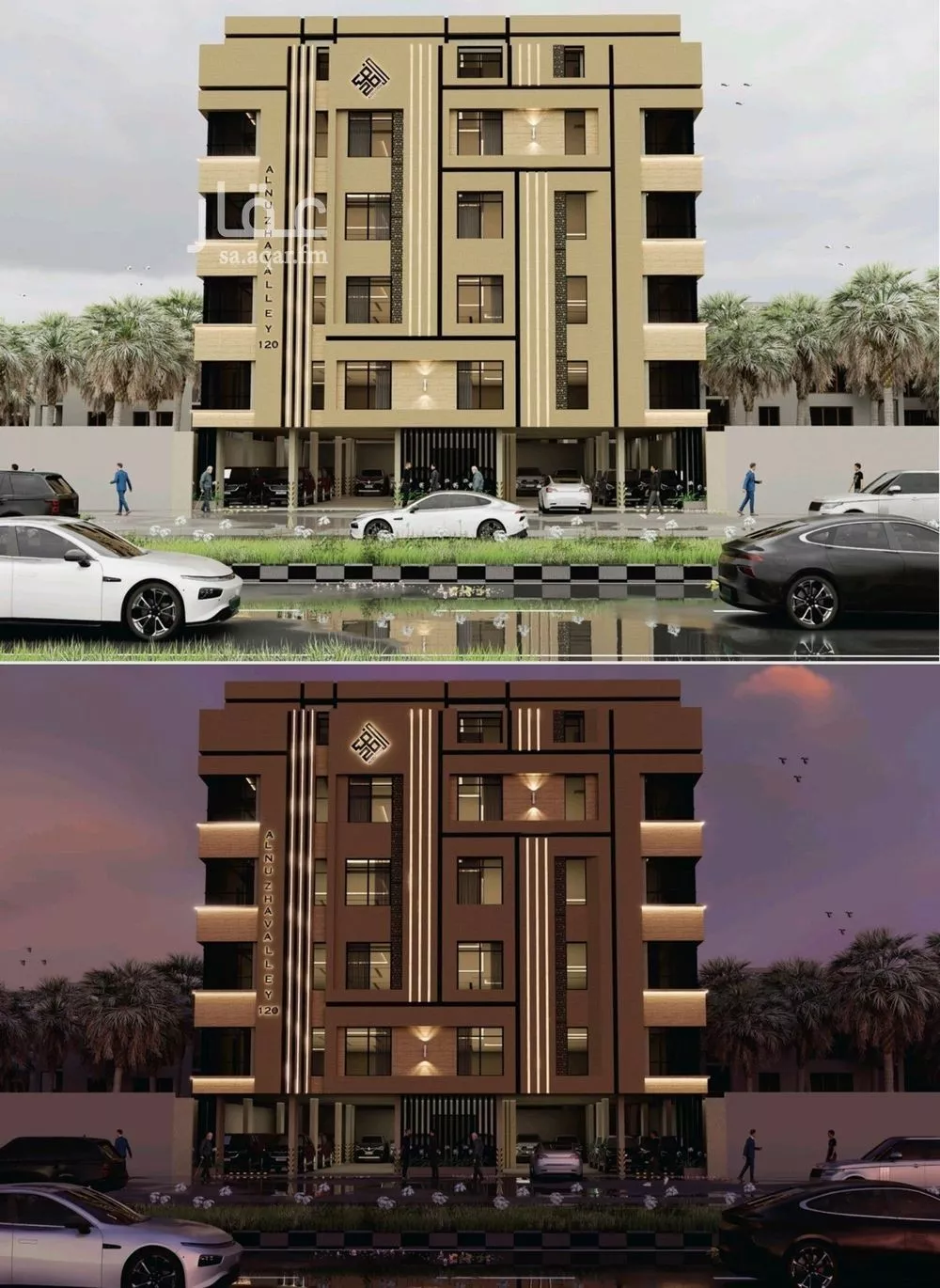 شقة 3 غرف في النزهة 1