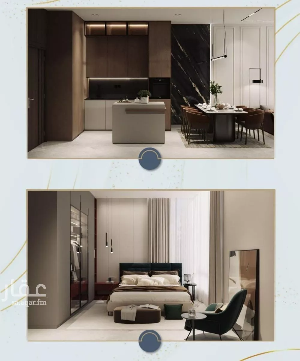 شقة 3 غرف في الروضة 2