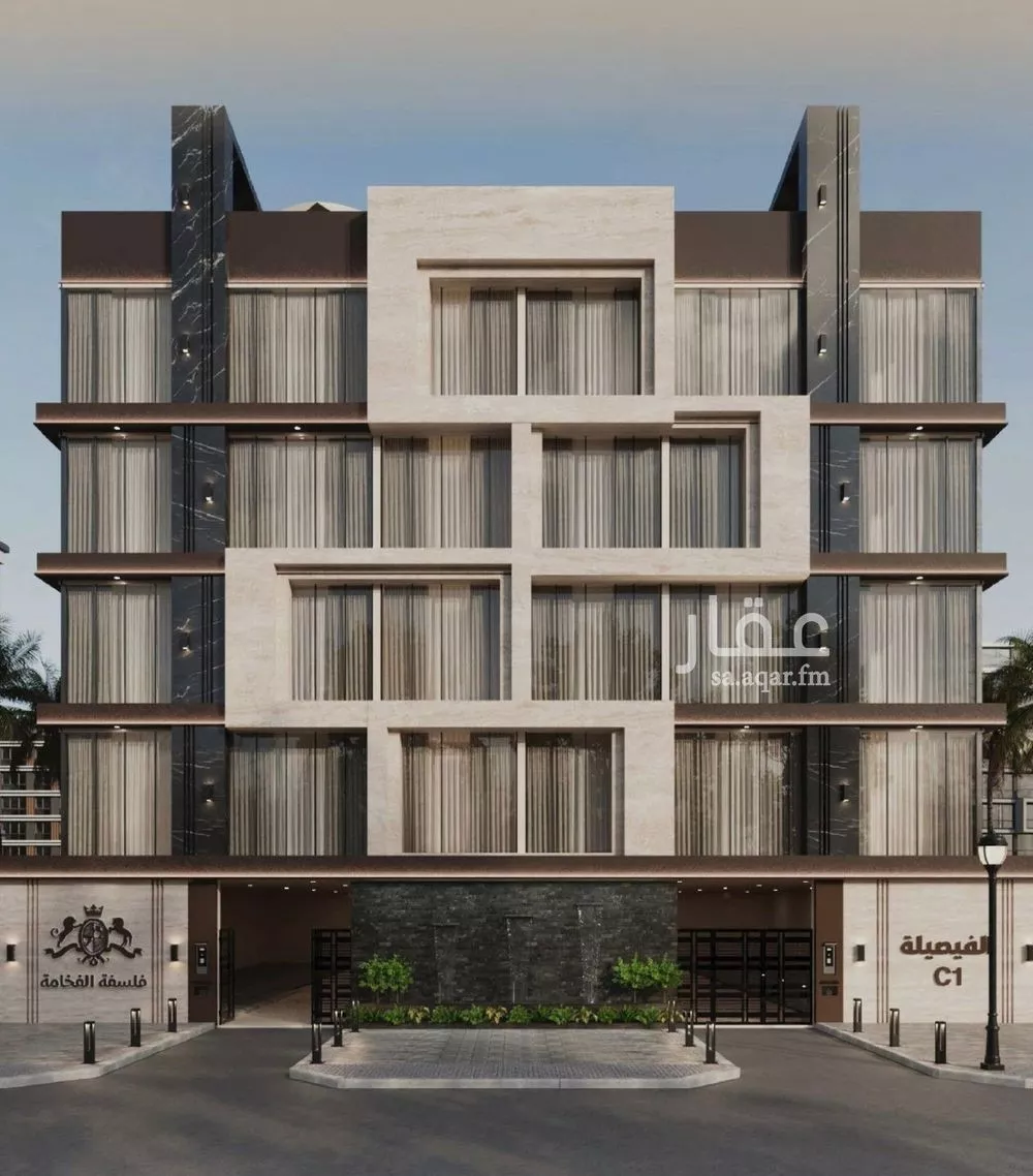 3 bedroom apartment in Al Faisaliyyah 5
