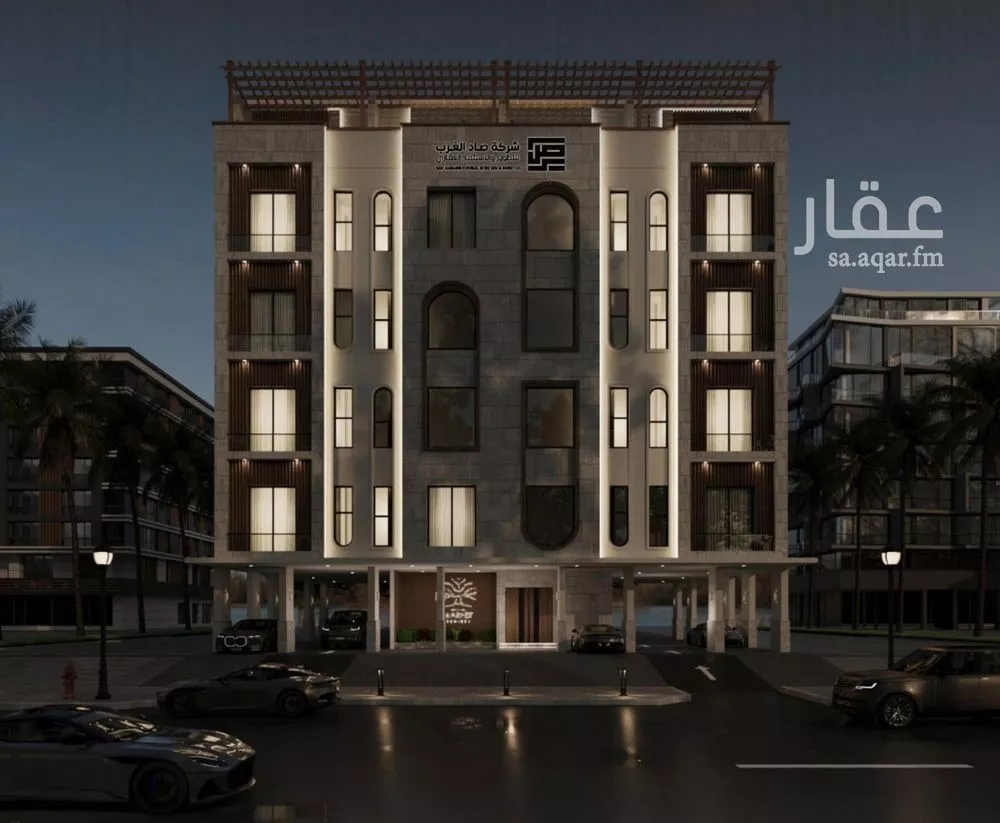 شقة 3 غرف في النعيم 1