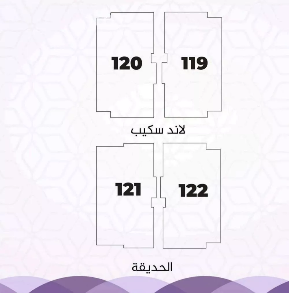 شقة 4 غرف في الفيحاء 1