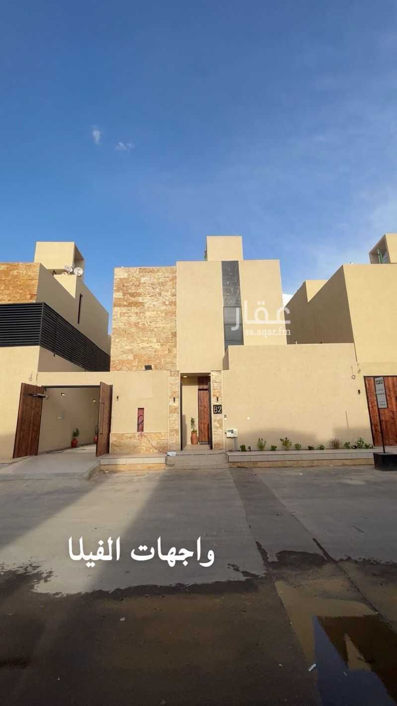 4 bedroom villa in Al Awali, Riyadh 2