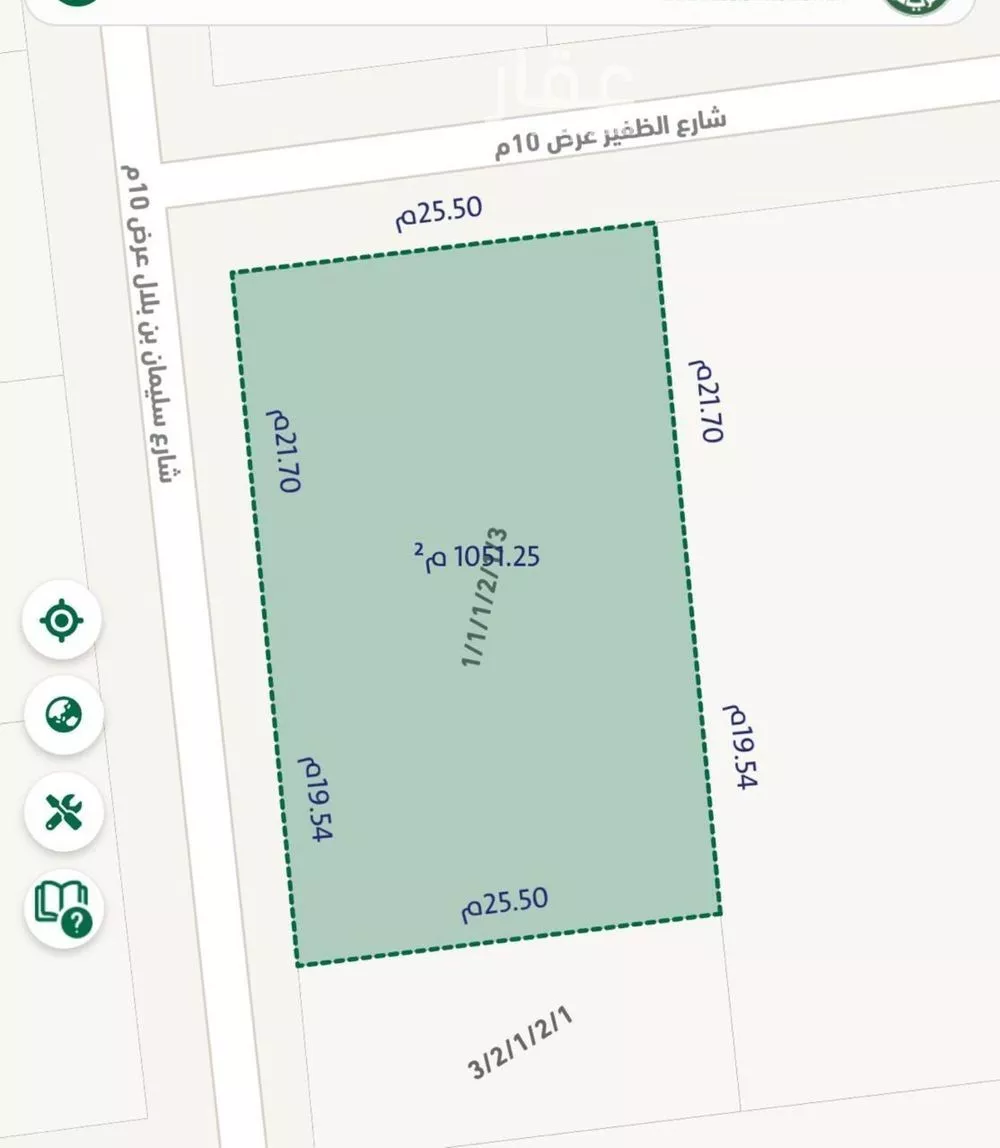 أرض 1051 م² في ام الحمام الغربي 2