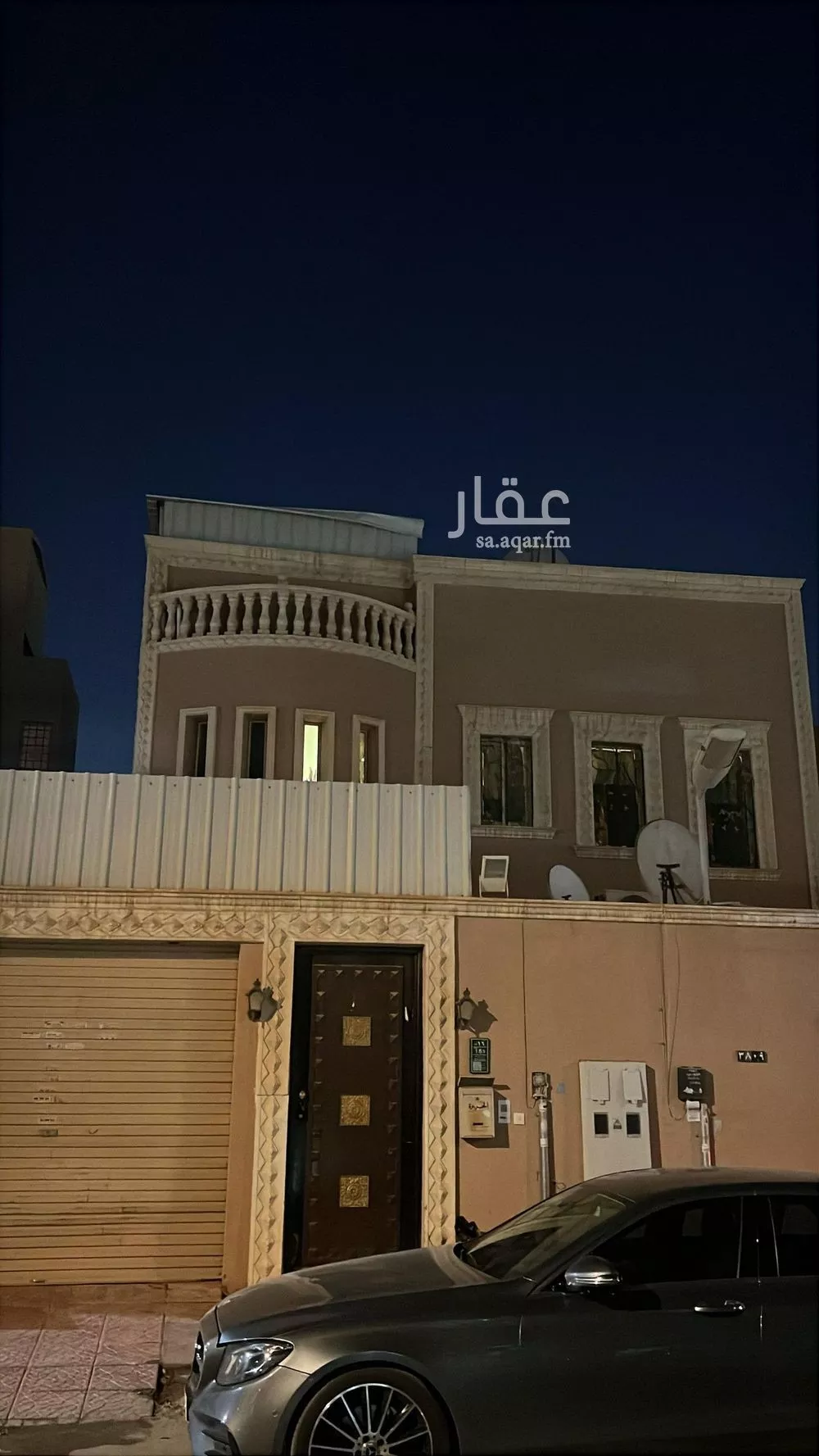 فيلا 7 غرف في الياسمين