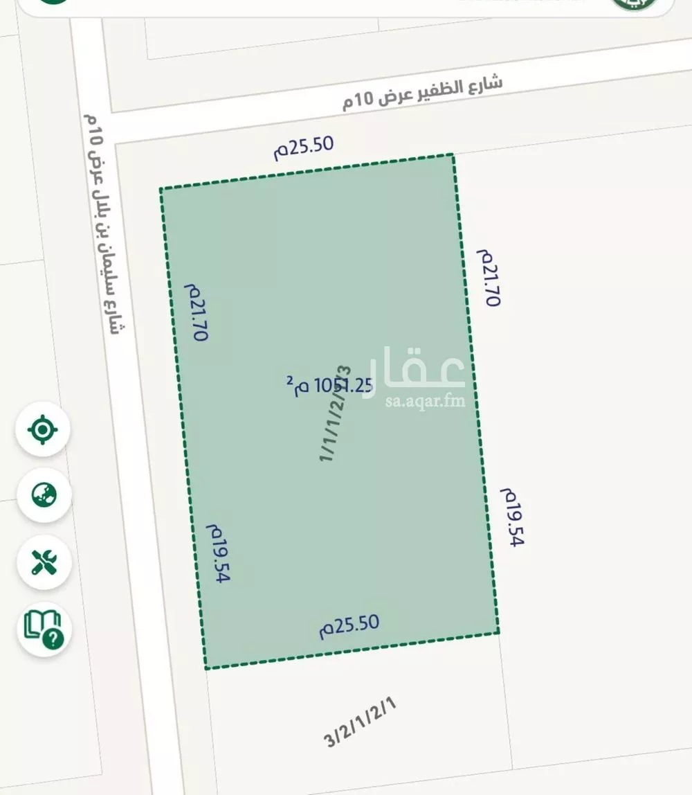 أرض 1051 م² في ام الحمام الغربي 3