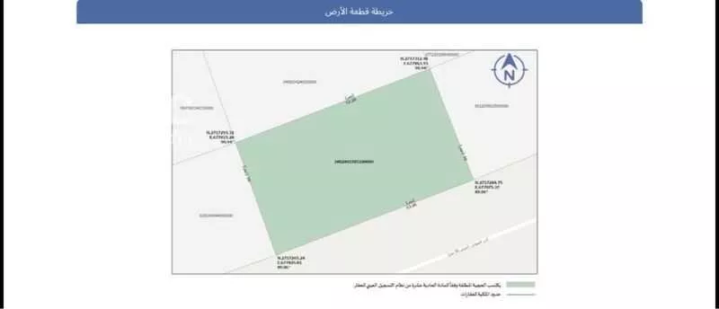 1583 sqm land in Al Masani 3