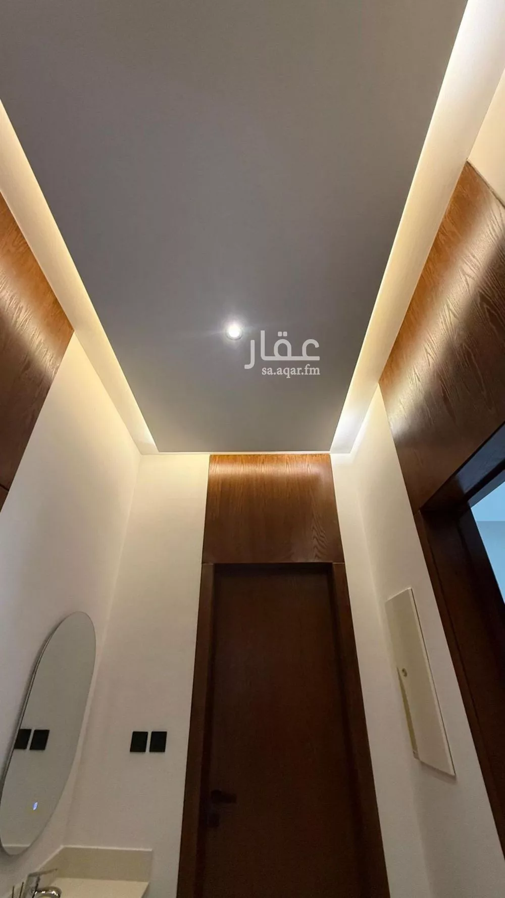 3 bedroom apartment in Dhahrat Namar, Riyadh 6