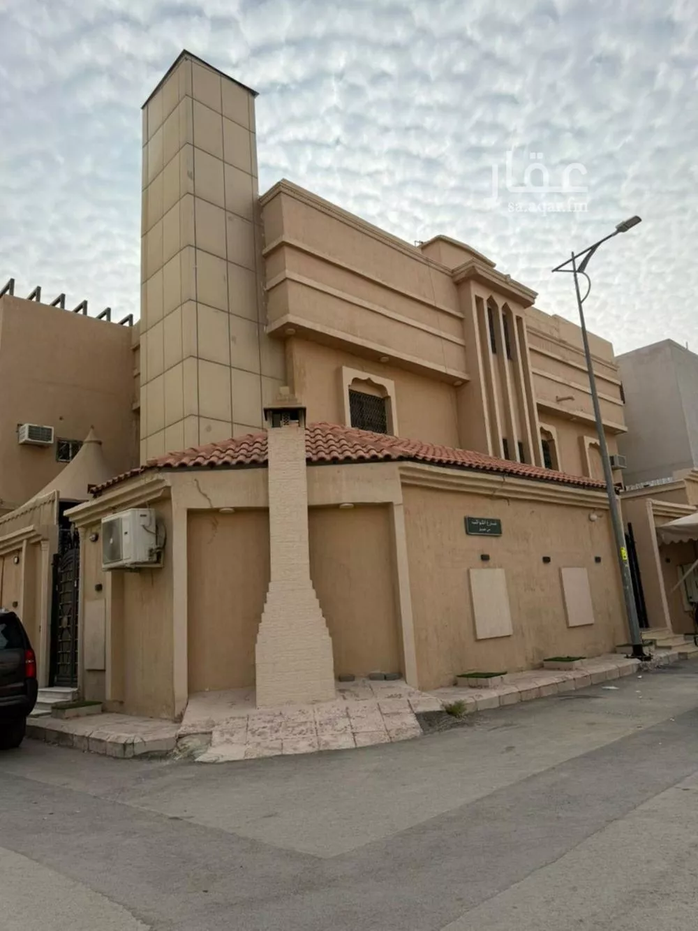 5 bedroom floor in Dhahrat Namar