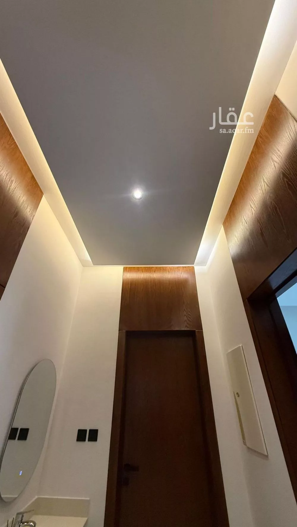 3 bedroom apartment in Dhahrat Namar, Riyadh 11