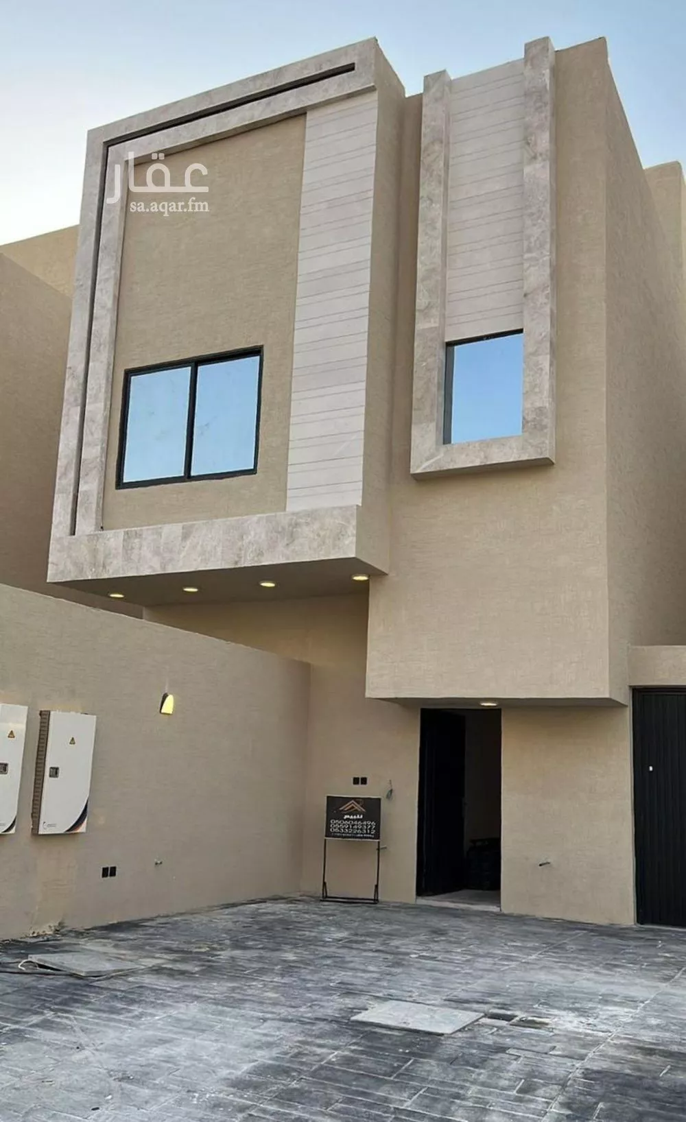 دور 3 غرف في عكاظ 1