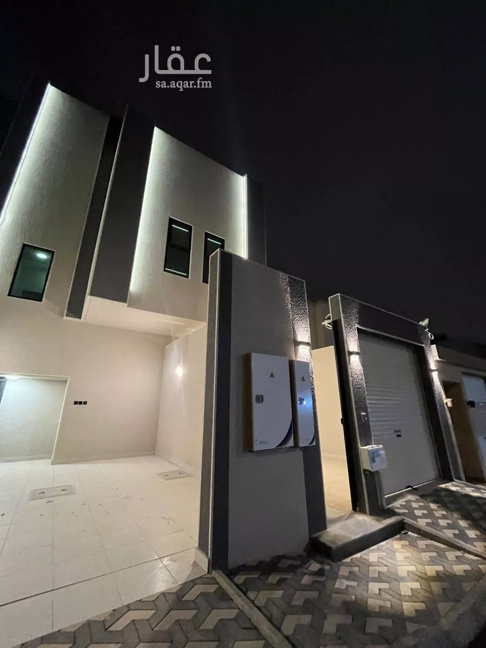 دور 3 غرف في الحزم 3