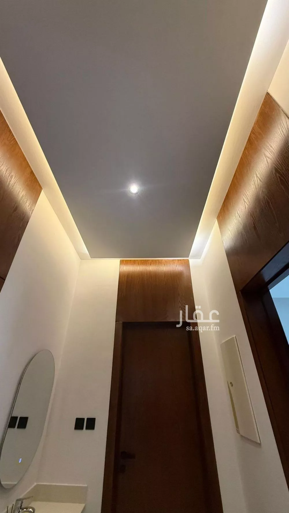 2 bedroom apartment in Dhahrat Namar, Riyadh 9