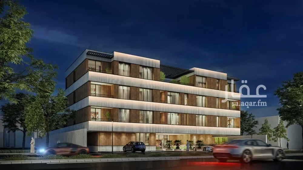 شقة 2 غرف في النرجس 1