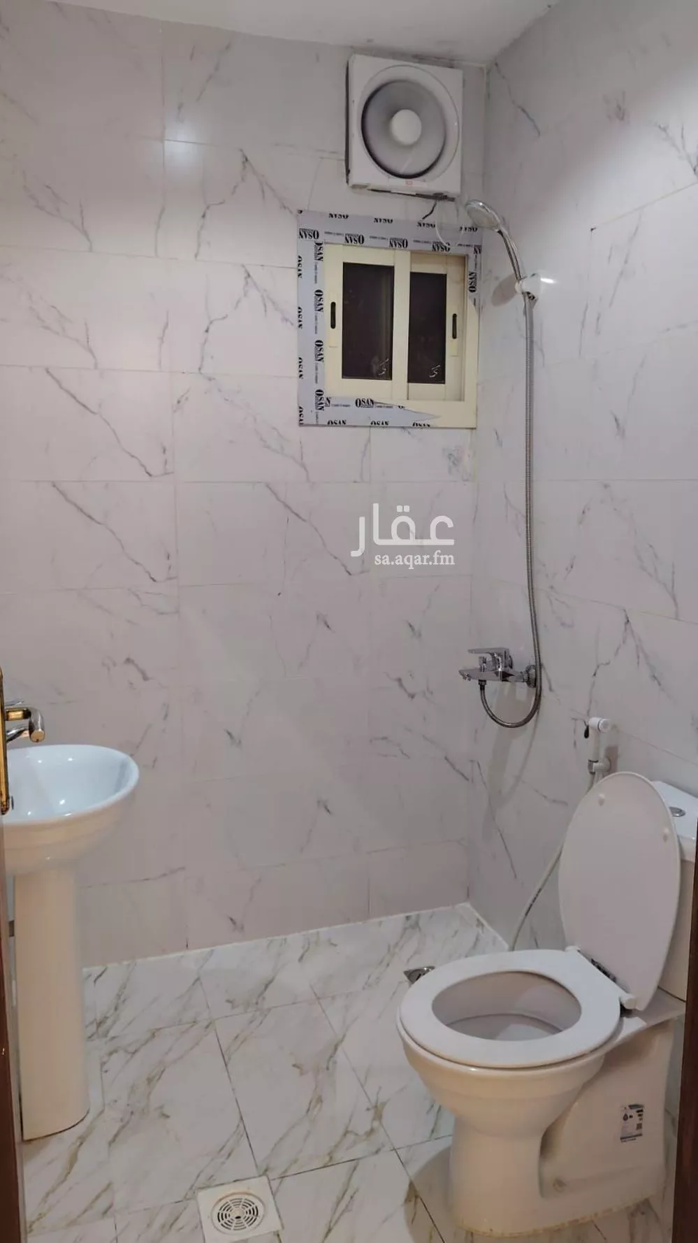 شقة 1 غرف في مريخ 2