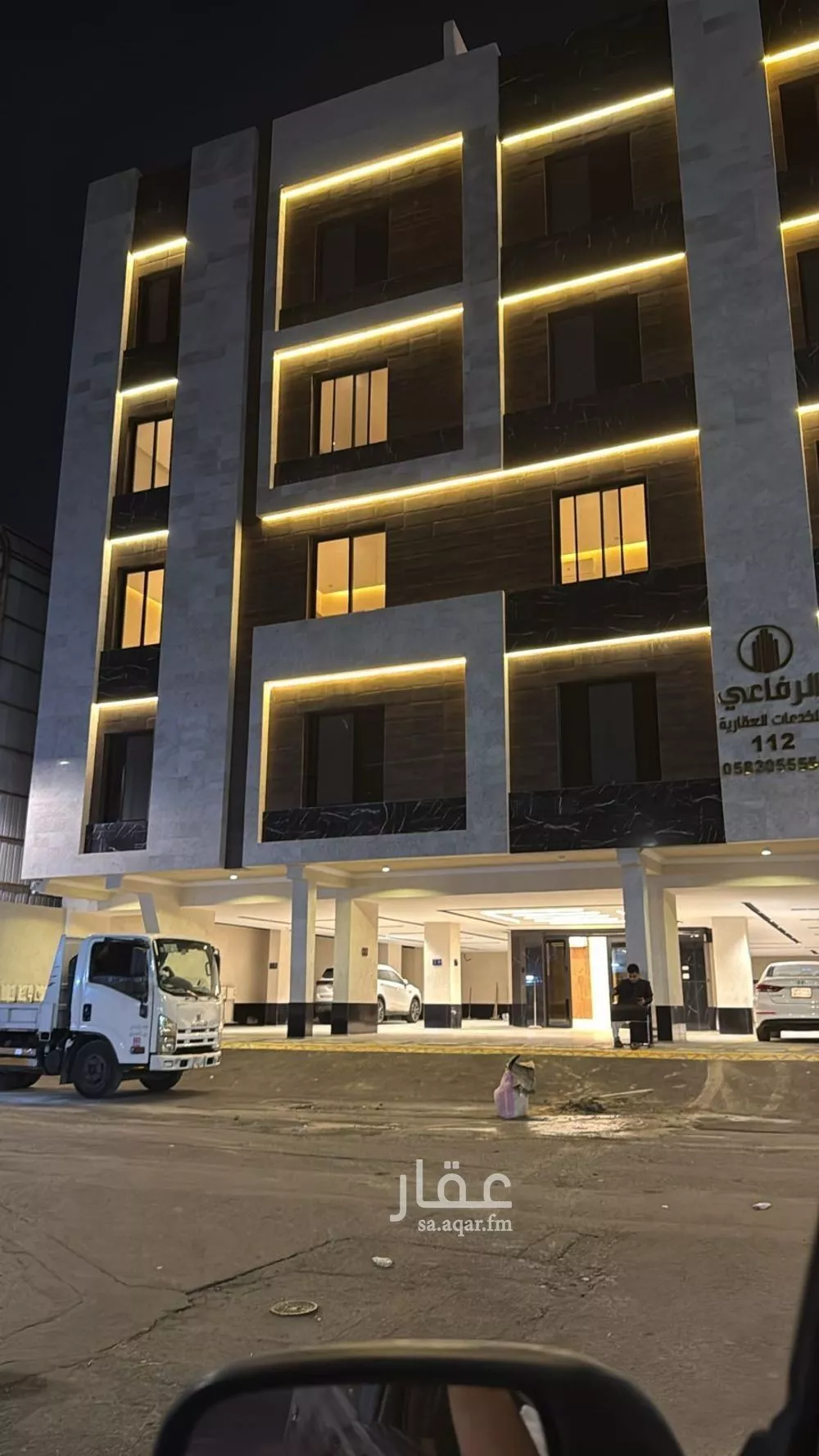 دور 4 غرف في السلامة 1