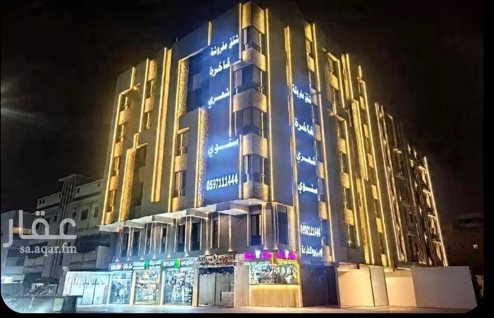 شقة 1 غرف في البوادي 1